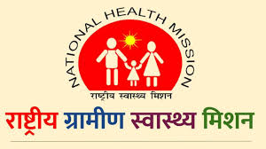 “राष्ट्रीय स्वास्थ्य मिशन में बड़ा सुधार — अब हर गाँव में मिलेगा टेलीमेडिसिन केंद्र”